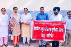 ਪੁਰਾਣੀ ਪੈਨਸ਼ਨ ਸਕੀਮ ਦੀ ਬਹਾਲੀ ਲਈ ਫ਼ਰੀਦਕੋਟ ਵਿਖੇ ਜ਼ੋਨਲ ਕਨਵੈਨਸ਼ਨ 3 ਜੂਨ ਨੂੰ