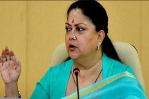 ਕਾਂਗਰਸ ਸਰਕਾਰ ਵੀ ਪੈਟਰੋਲ ਅਤੇ ਡੀਜ਼ਲ ‘ਤੇ ਐਕਸਾਈਜ਼ ਡਿਊਟੀ ਘਟਾ ਕੇ ਜਨਤਾ ਨੂੰ ਰਾਹਤ ਦੇਵੇ: ਵਸੁੰਧਰਾ