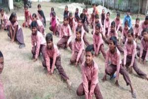 ਹੁਣ ਬੱਚੇ ਪ੍ਰਾਰਥਨਾ ਸਭਾ ਵਿੱਚ ਪੀਟੀ ਨਹੀਂ , ਯੋਗਾ ਕਰਨਗੇ