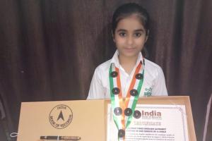 ਇੰਡੀਆ ਬੁੱਕ ਆਫ ਰਿਕਾਰਡਜ਼ ’ਚ ਛਾਈ ਸੀਐਮ ਸਿਟੀ ਦੀ ਜਾਗਰਿਤੀ ਇੰਸਾਂ