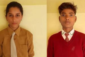 ਸ਼ਾਹ ਸਤਿਨਾਮ ਜੀ ਨੋਬਲ ਸਕੂਲ ਕੋਟੜਾ ਦੇ 5ਵੀਂ, 8ਵੀਂ ਅਤੇ 10ਵੀਂ ਪ੍ਰੀਖਿਆ ਦੇ ਨਤੀਜੇ ਸ਼ਾਨਦਾਰ ਰਹੇ