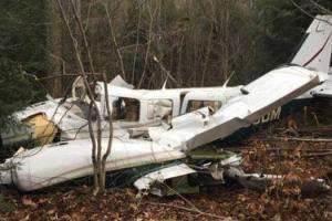 ਅਮਰੀਕਾ ’ਚ ਜਹਾਜ਼ ਹਾਦਸਾਗ੍ਰਸਤ, 4 ਦੀ ਮੌਤ