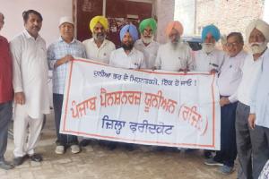 ਭਗਵੰਤ ਮਾਨ ਸਰਕਾਰ ਮੁਲਾਜ਼ਮ ਅਤੇ ਪੈਨਸ਼ਨਰ ਵਰਗ ਦੇ ਪੱਲੇ ਪਾ ਰਹੀ ਹੈ ਨਿਰਾਸ਼ਾ : ਪੰਜਾਬ ਪੈਨਸ਼ਨਰ ਯੂਨੀਅਨ