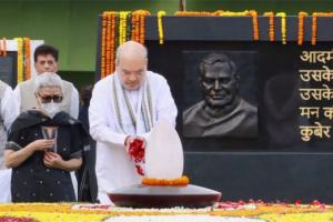 ਅਮਿਤ ਸ਼ਾਹ ਨੇ ਅਟਲ ਬਿਹਾਰੀ ਵਾਜਪਾਈ ਨੂੰ ਦਿੱਤੀ ਸ਼ਰਧਾਂਜਲੀ