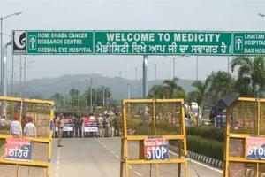 ਪੰਜਾਬ ’ਚ ਪ੍ਰਧਾਨ ਮੰਤਰੀ ਮੋਦੀ ਦੇ ਦੌਰੇ ਨੂੰ ਲੈਕੇ ਸੁਰੱਖਿਆ ਪ੍ਰਬੰਧ ਸਖਤ