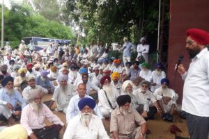 ਪੀਆਰਟੀਸੀ ਪੈਨਸ਼ਨਰਾਂ ਨੇ ਘੇਰਿਆ ਮੁੱਖ ਦਫਤਰ