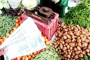 ਮਹਿੰਗਾਈ ਦੀ ਚੱਕੀ ’ਚ ਦਿਨੋਂ-ਦਿਨ ਪਿਸ ਰਿਹੈ ਆਮ ਆਦਮੀ