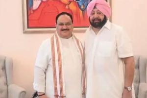 ਅੱਜ ਸ਼ਾਮ 5:30 ਵਜੇ ਭਾਜਪਾ ’ਚ ਸ਼ਾਮਲ ਹੋਣਗੇ ਕੈਪਟਨ ਅਮਰਿੰਦਰ ਸਿੰਘ