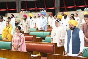 ਅੱਜ ਪੰਜਾਬ ਵਿਧਾਨ ਸਭਾ ਸੈਸ਼ਨ ਦਾ ਦੂਜਾ ਦਿਨ, 2 ਵਜੇ ਸ਼ੁਰੂ ਹੋਵੇਗੀ ਕਾਰਵਾਈ