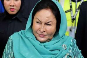 ਮਲੇਸ਼ੀਆ ਦੇ ਸਾਬਕਾ ਪ੍ਰਧਾਨ ਮੰਤਰੀ ਦੀ ਪਤਨੀ ਨੂੰ ਰਿਸ਼ਵਤ ਮਾਮਲੇ ‘ਚ 10 ਸਾਲ ਦੀ ਸਜ਼ਾ