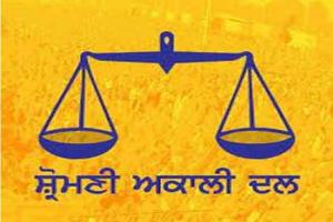 ਪ੍ਰਕਾਸ਼ ਸਿੰਘ ਬਾਦਲ ਦੀ ਸਿਹਤ ਹੋਈ ਖਰਾਬ, PGI ’ਚ ਭਰਤੀ