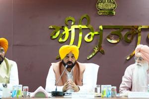 ਪੰਜਾਬ ਨੂੰ ਕੌਮਾਂਤਰੀ ਮੰਚ ’ਤੇ ਵਪਾਰ ਲਈ ਤਰਜੀਹੀ ਸਥਾਨ ਵਜੋਂ ਉਭਾਰੇਗਾ ਜੀ-20 ਸੰਮੇਲਨ: ਭਗਵੰਤ ਮਾਨ