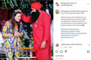ਭੈਣ ਹਨੀਪ੍ਰੀਤ ਇੰਸਾਂ ਨੇ ਪੂਜਨੀਕ ਗੁਰੂ ਜੀ ਨੂੰ ਭਾਈ ਦੂਜ ਦੀ ਦਿੱਤੀ ਵਧਾਈ
