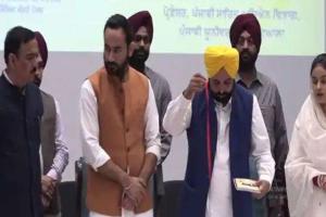 ਜੀਐਨਡੀਯੂ ‘ਚ ਮਾਂ ਬੋਲੀ ਨੂੰ ਸਮਰਪਿਤ ਪ੍ਰੋਗਰਾਮ ‘ਚ ਪਹੁੰਚੇ ਮੁੱਖ ਮੰਤਰੀ ਭਗਵੰਤ ਮਾਨ