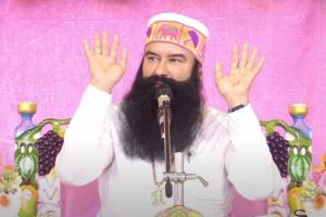 Saint Dr. MSG ਦੇ ਦਰਸ਼ਨ ਕਰਕੇ ਨਿਹਾਲ ਹੋਈ ਸੰਗਤ