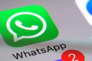 Whatsaap users ਸਾਵਧਾਨ! 50 ਕਰੋੜ ਲੋਕਾਂ ਦਾ ਡਾਟਾ ਲੀਕ, ਵਟਸਐਪ ਨੇ ਦਿੱਤੀ ਸਫ਼ਾਈ