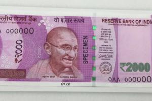 ਕੀ 2000 ਦੇ ਨੋਟ ਬੰਦ ਹੋਣ ਵਾਲੇ ਹਨ? ਸੰਸਦ ਤੋਂ ਆਈ ਵੱਡੀ ਜਾਣਕਾਰੀ