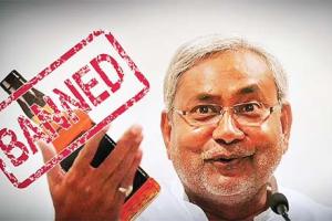 ਸ਼ਰਾਬਬੰਦੀ ਦੀ ਸਖਤੀ ਨਾਲ ਹੋਵੇ ਪਾਲਣਾ