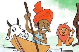 ਕਿਸਾਨ, ਸ਼ੇਰ ਤੇ ਲੰਗੜੀ ਗਾਂ