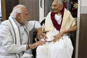 ਪ੍ਰਧਾਨ ਮੰਤਰੀ ਮੋਦੀ ਦੀ ਮਾਂ ਹੀਰਾਬਾ ਦੀ ਵਿਗੜੀ ਸਿਹਤ