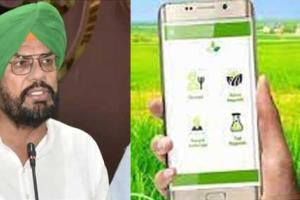 ਮਾਨ ਸਰਕਾਰ ਕਿਸਾਨਾਂ ਲਈ ਕਰਨ ਜਾ ਰਹੀ ਹੈ ਇਹ ਵੱਡੇ ਐਲਾਨ