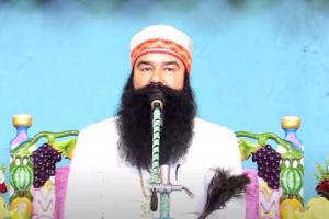 ਪਰਮਾਤਮਾ ਦਾ ਨਾਮ ਜਪਣ ਨਾਲ ਮਿਲਦਾ ਹੈ ਆਨੰਦ : ਪੂਜਨੀਕ ਗੁਰੂ ਜੀ