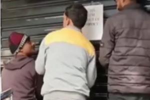  ATM ‘ਚ ਫਸੀ ਰਹੀ ਔਰਤ, ਕੀ ਹੈ ਮਾਮਲਾ