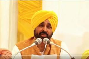 ਮੁਹਾਲੀ ਵਿਖੇ ਕਾਨਫ਼ਰੰਸ ਨੂੰ ਸੰਬੋਧਨ ਕਰ ਰਹੇ ਹਨ ਮੁੱਖ ਮੰਤਰੀ ਭਗਵੰਤ ਮਾਨ