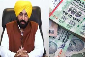 ਔਰਤਾਂ ਨੂੰ ਇੱਕ ਹਜ਼ਾਰ ਰੁਪਏ ਦੇਣ ਦੀ ਤਿਆਰੀ ’ਚ ਸਰਕਾਰ