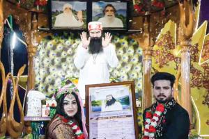 ਇੱਕ ਹੋਰ ਬੇਟੀ ਨਾਲ ਵਧੇਗਾ ਵੰਸ਼