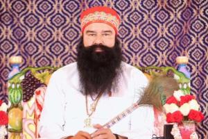 ਵਧਦੀ ਜਨਸੰਖਿਆ ਅਤੇ ਟੁੱਟਦੇ ਪਰਿਵਾਰਾਂ ’ਤੇ ਪੂਜਨੀਕ ਗੁਰੂ ਜੀ ਨੇ ਬਣਾਇਆ ਨਵਾਂ ਗੀਤ