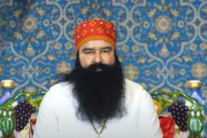 YouTube Live : ਪੂਜਨੀਕ ਗੁਰੂ ਜੀ ਸਟੇਜ ’ਤੇ ਬਿਰਾਜਮਾਨ, ਸਾਧ-ਸੰਗਤ ਜੀ ਕਰੋ ਲੋ ਦਰਸ਼ਨ