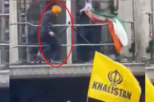 ਲੰਡਨ ’ਚ ਭਾਰਤੀ ਹਾਈ ਕਮਿਸ਼ਨ ਦੇ ਬਾਹਰ ਪ੍ਰਦਰਸ਼ਨ ’ਤੇ ਦਿੱਲੀ ਪੁਲਿਸ ਨੇ ਮਾਮਲਾ ਕੀਤਾ ਦਰਜ