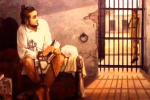 ਸ੍ਰ. ਭਗਤ ਸਿੰਘ ਦੇ ਜੀਵਨ ਤੇ ਵਿਚਾਰਧਾਰਾ ਤੋਂ ਪ੍ਰੇਰਨਾ ਲੈਣ ਦੀ ਲੋੜ