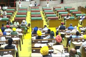 ਪੰਜਾਬ ਬਜ਼ਟ ਇਜਲਾਸ ਦੀ ਚੌਥੇ ਦਿਨ ਦੀ ਕਾਰਵਾਈ ਸ਼ੁਰੂ