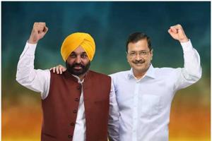 Punjab Politics : ਪੰਜਾਬ ’ਚ ਕਾਨੂੰਨ-ਵਿਵਸਥਾ ’ਤੇ ਅਰਵਿੰਦ ਕੇਜਰੀਵਾਲ ਦਾ ਵੱਡਾ ਬਿਆਨ