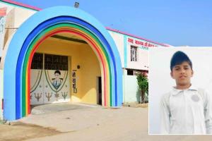 ਸ਼ਾਹ ਸਤਿਨਾਮ ਜੀ ਬੁਆਇਜ਼ ਸਕੂਲ ਸ੍ਰੀ ਗੁਰੂਸਰ ਮੋਡੀਆ ਦਾ ਹੋਣਹਾਰ ਸਿਤਾਰਾ ਚਮਕਿਆ