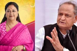 ਗਹਿਲੋਤ ਅਤੇ ਵਸੁੰਧਰਾ ਹੋਏ ਕੋਰੋਨਾ ਪਾਜਿ਼ਟਿਵ