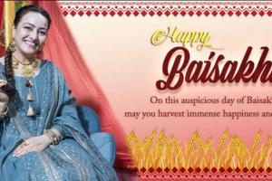 ਵਿਸਾਖੀ ਮੌਕੇ ’ਰੂਹ ਦੀ’ Honeypreet Insan ਨੇ ਕੀਤਾ ਟਵੀਟ, ਦਿੱਤਾ ਇਹ ਸੰਦੇਸ਼