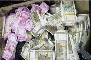 ਕੋਟਕਪੂਰਾ ਰੇਲਵੇ ਸਟੇਸ਼ਨ ਤੋਂ 45 ਲੱਖ ਤੋਂ ਵੱਧ ਨਗਦੀ ਸਮੇਤ ਵਿਅਕਤੀ ਕਾਬੂ