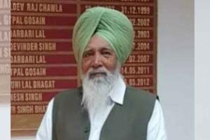 ਪੰਜਾਬ ਦੇ ਸਾਬਕਾ ਡਿਪਟੀ ਸਪੀਕਰ ਦਾ ਦੇਹਾਂਤ