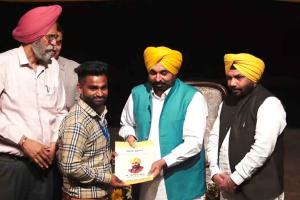 ਮੁੱਖ ਮੰਤਰੀ ਨੇ PSPCL ਦੇ ਉਮੀਦਵਾਰਾਂ ਨੂੰ ਵੰਡੇ ਨਿਯੁਕਤੀ ਪੱਤਰ