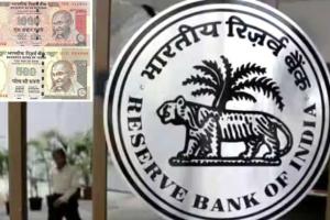 ਨਵੇਂ ਨੌਂ ਦਿਨ, ਪੁਰਾਣਾ ਸੌ ਦਿਨ ਫਿਰ ਆਉਣਗੇ ਪੁਰਾਣੇ, RBI ਦਾ ਵੱਡਾ ਖੁਲਾਸਾ