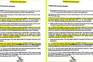 ‘ਪੰਜਾਬ ਦੇ ਵਪਾਰੀਆਂ ਦੀ ਜਾਣਕਾਰੀ ਦੇਣਾ ਸੰਵੇਦਨਸ਼ੀਲ, ਨਹੀਂ ਦੇਵਾਂਗੇ ਕੋਈ ਜਾਣਕਾਰੀ’, ਕੀ ਹੈ ਮਾਮਲਾ?