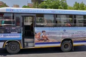 ਚੱਲਦੀ ਆਰਟੀਵੀ ਬੱਸ ’ਚ ਸਵਾਰੀਆਂ ਨਾਲ ਹੋਈ ਲੁੱਟ ਤੇ ਕੁੱਟਮਾਰ