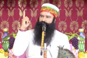 ਜਿੱਥੇ ਪੂਜਨੀਕ ਗੁਰੂ ਜੀ 40 ਦਿਨ ਦੀ ਰੂਹਾਨੀ ਯਾਤਰਾ ਦੌਰਾਨ ਰਹੇ ਉੱਥੇ ਵੱਜਿਆ ਰਾਮ ਨਾਮ ਦਾ ਡੰਕਾ