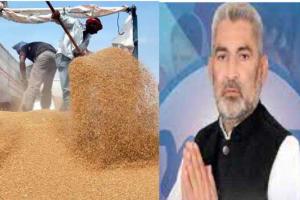 ਕਿਸਾਨਾਂ ਦੇ ਬੈਂਕ ਖਾਤਿਆਂ ਵਿੱਚ 3000 ਕਰੋੜ ਰੁਪਏ ਤੋਂ ਵੱਧ ਦੀ ਰਾਸ਼ੀ ਜਾਰੀ