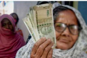 ਕੰਮਕਾਜ਼ੀ ਔਰਤ ਨੂੰ ਮਿਲਣਗੇ ਪੰਜ ਹਜ਼ਾਰ