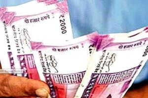 2 ਹਜ਼ਾਰ ਦੇ ਨੋਟਾਂ ’ਤੇ ਇੱਕ ਹੋਰ ਵੱਡਾ ਫੈਸਲਾ