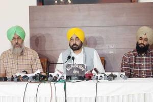 ਮੁੱਖ ਮੰਤਰੀ ਭਗਵੰਤ ਮਾਨ ਦੀ ਹੁਣ ਤੱਕ ਦੀ ਸਭ ਤੋਂ ਵੱਡੀ ਪ੍ਰੈਸ ਕਾਨਫਰੰਸ